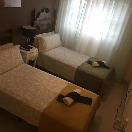 Dream Comfy Apartment La Laguna (Tenerife)